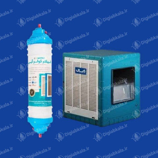 فیلتر کولر آبی