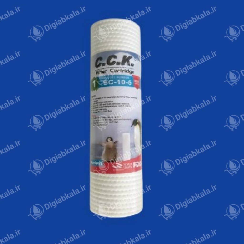 فیلتر الیافی PP (فیلتر ۱) CCK سی سی کا