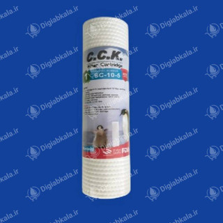 فیلتر الیافی PP (فیلتر ۱) CCK سی سی کا