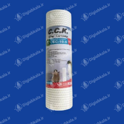 فیلتر الیافی PP (فیلتر ۱) CCK سی سی کا