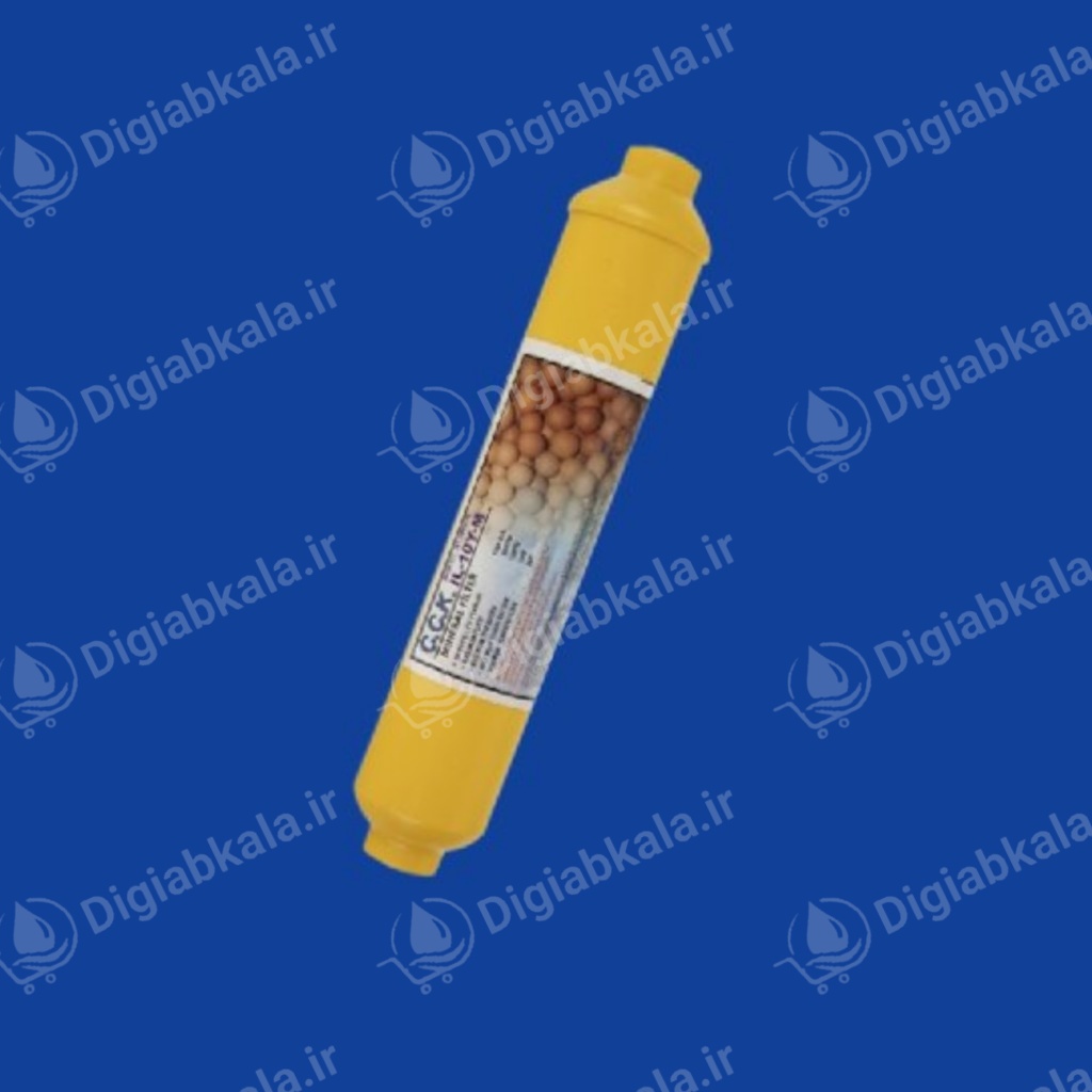 فیلتر مینرال تصفیه آب (فیلتر ۶) CCK