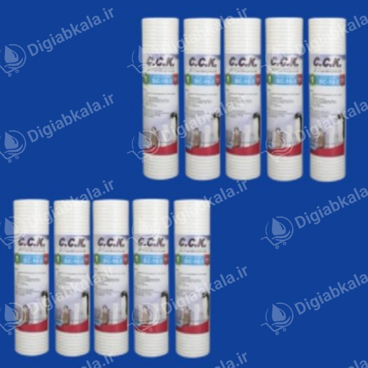 پک ۱۰ عددی فیلتر الیافی PP سی سی کا CCK